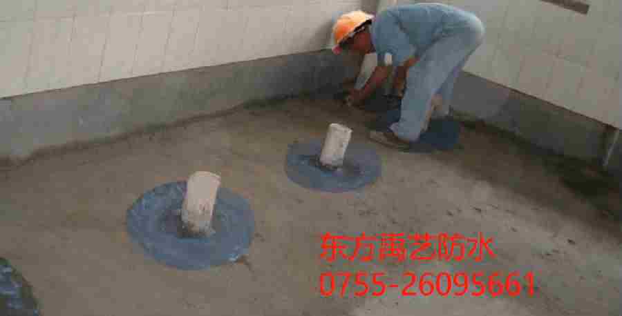 呼和浩特卫生间防水.png